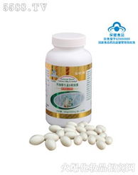 安佐康保健食品 源自美國(guó)萊蒂菲的廈門養(yǎng)生佳品