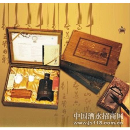 養身王酒（包裝2） 洛陽鬼谷保健食品的養生臻品