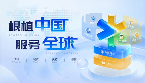 共赴智能體時代 寶德計算×慧博云通亮相KADC 2026，定義AI生產力新范式